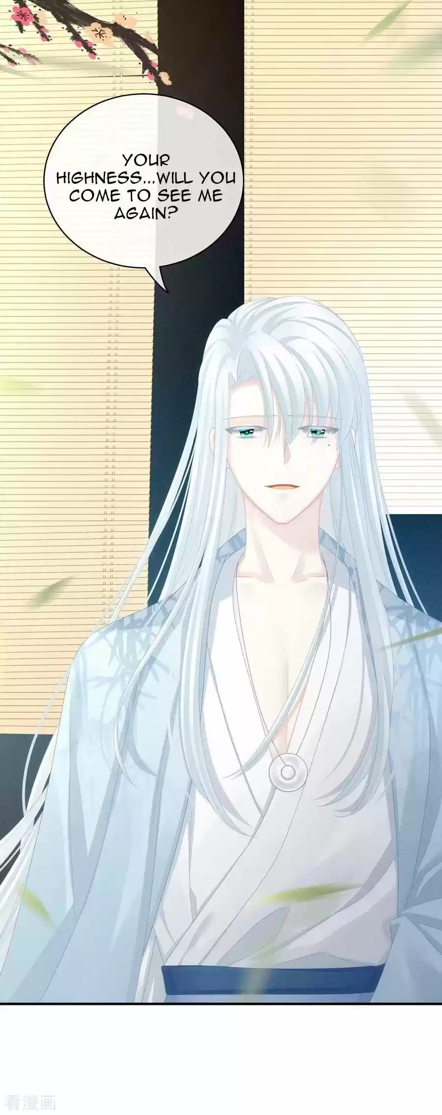 Empress's Harem Chapter 72