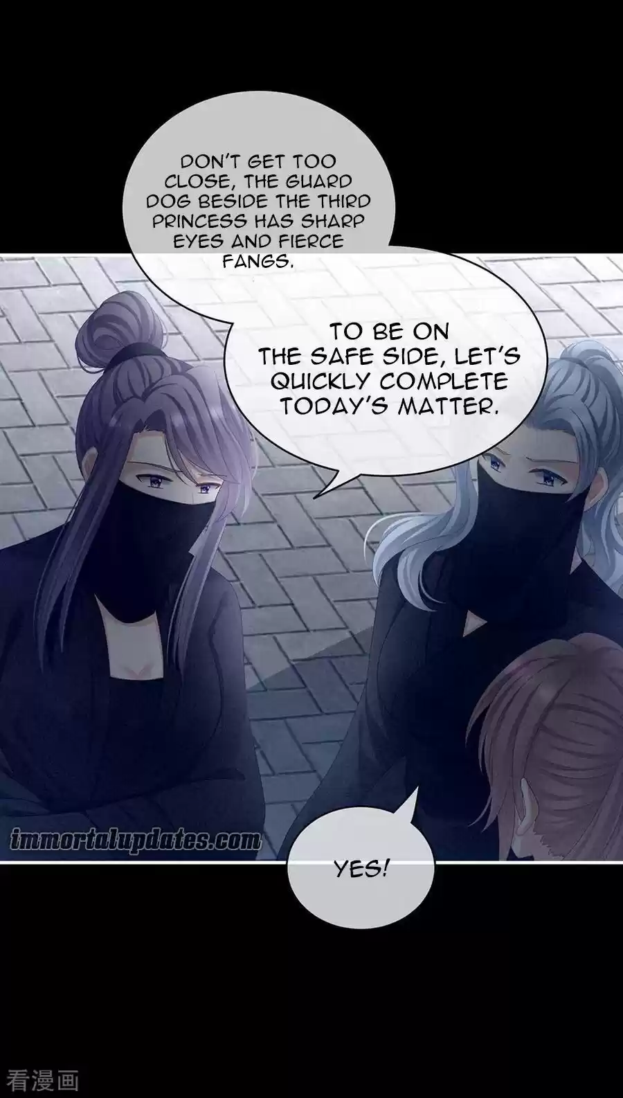 Empress's Harem Chapter 72