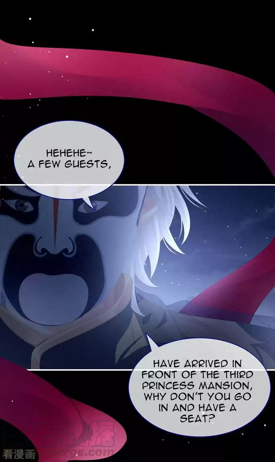 Empress's Harem Chapter 72