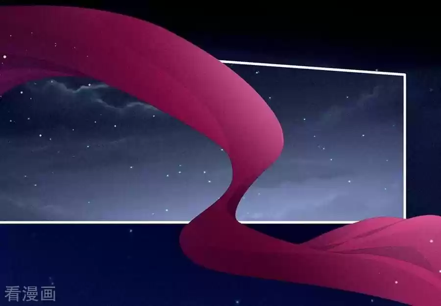 Empress's Harem Chapter 72