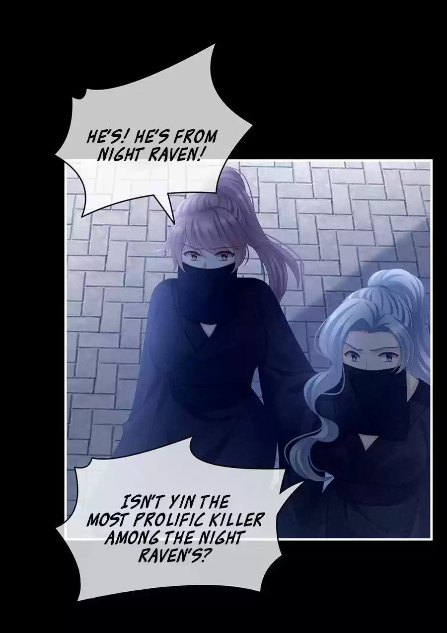 Empress's Harem Chapter 72