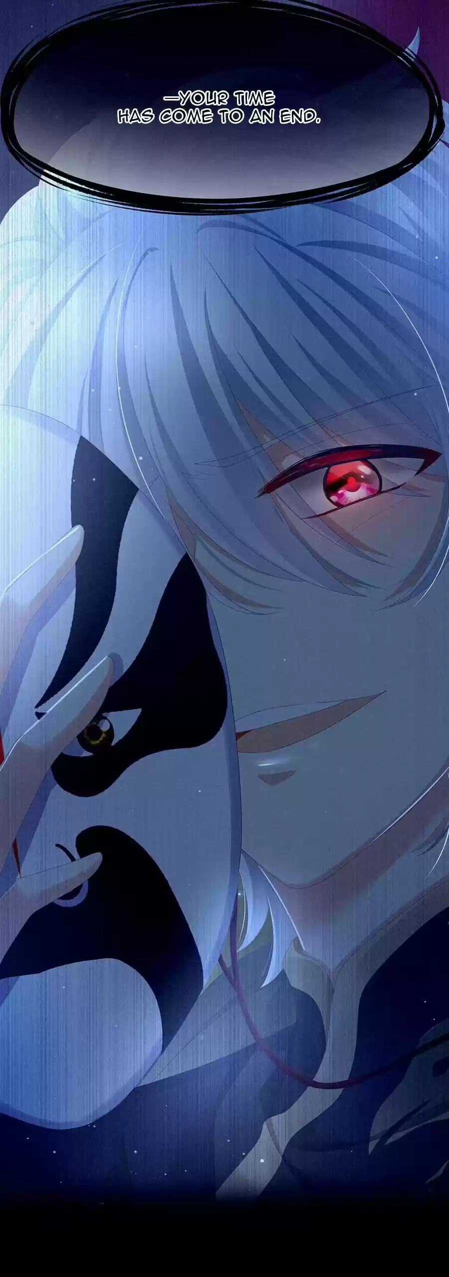 Empress's Harem Chapter 72