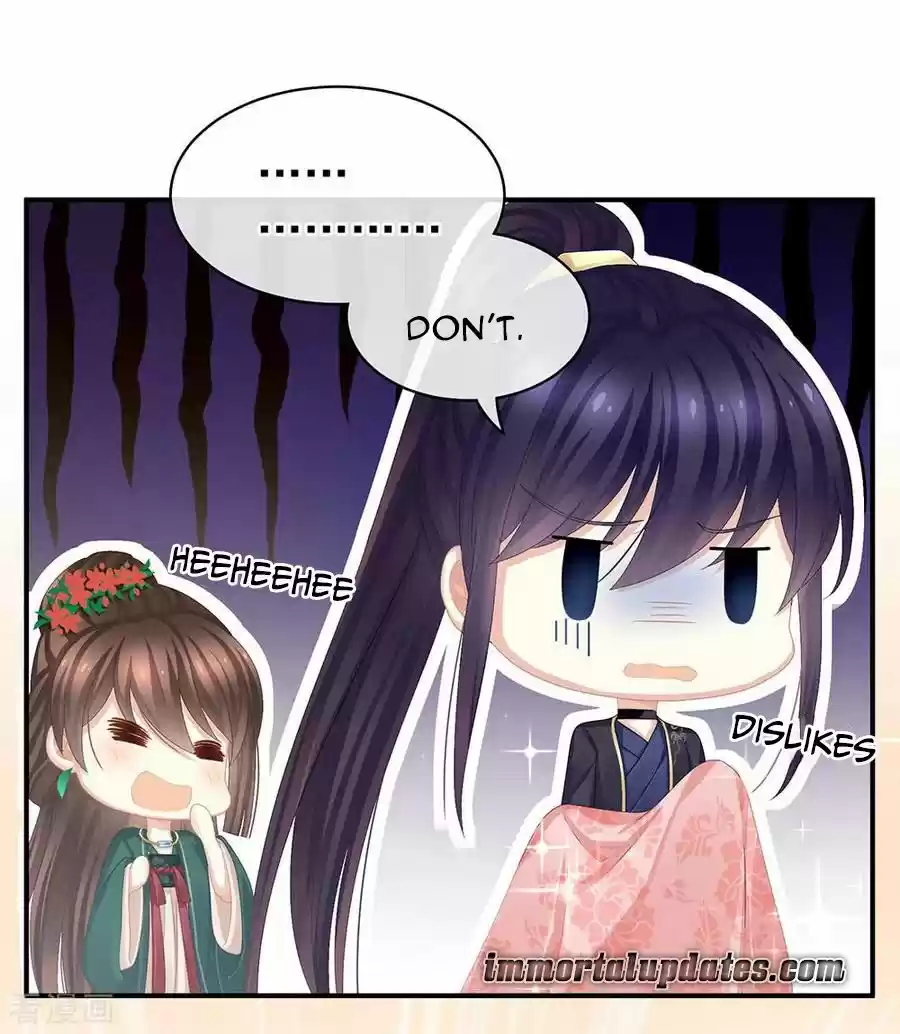 Empress's Harem Chapter 72