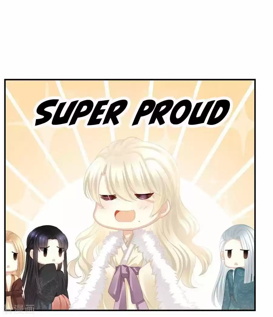 Empress's Harem Chapter 72