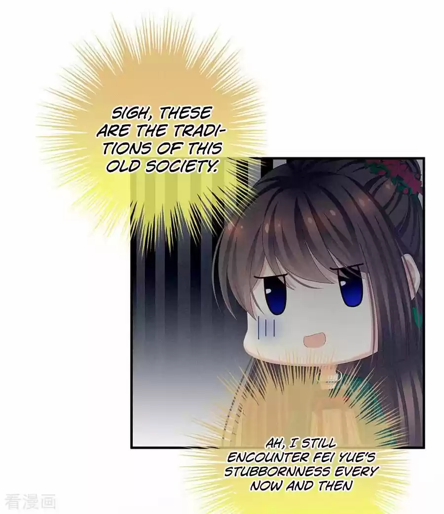 Empress's Harem Chapter 73