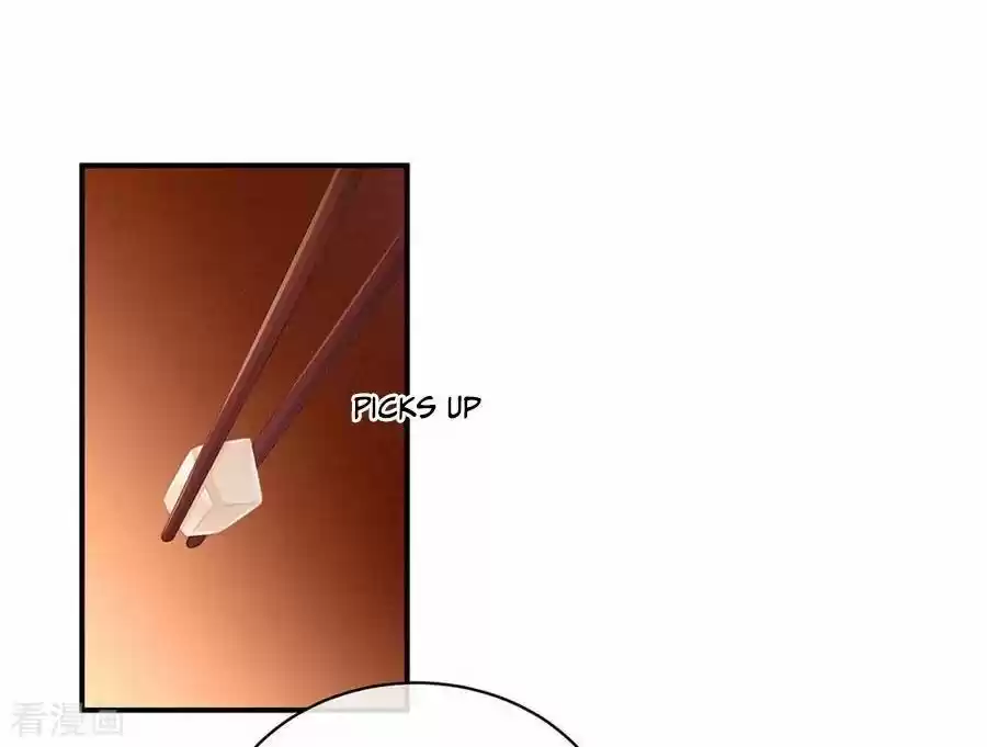 Empress's Harem Chapter 73