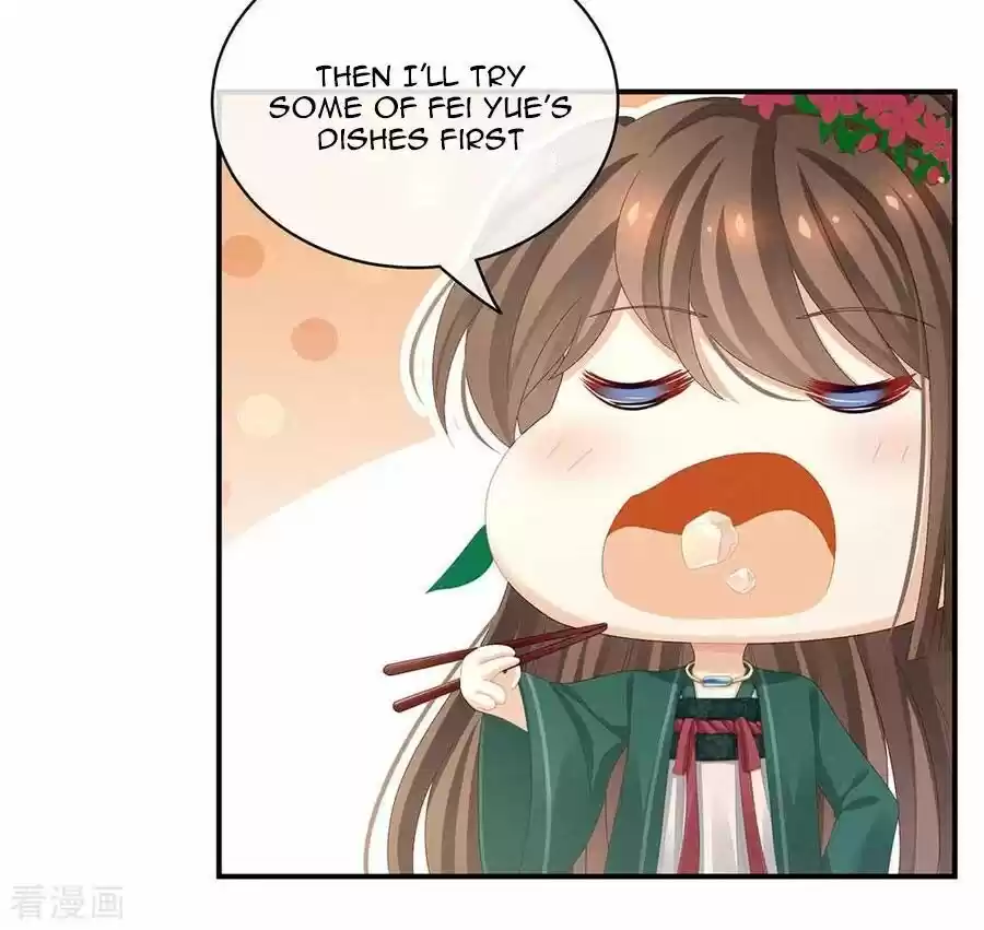 Empress's Harem Chapter 73