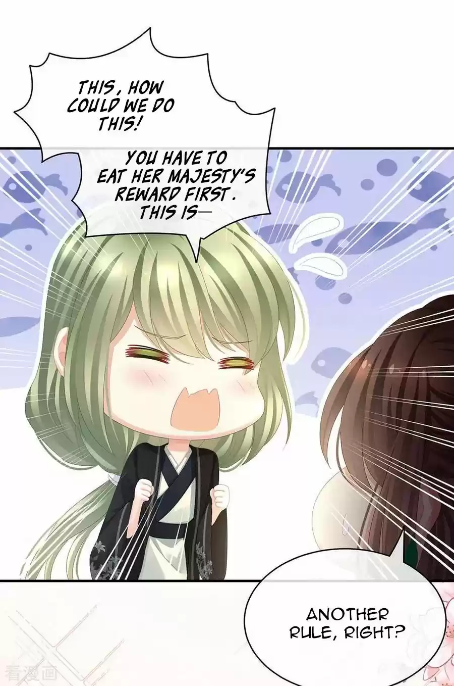 Empress's Harem Chapter 73