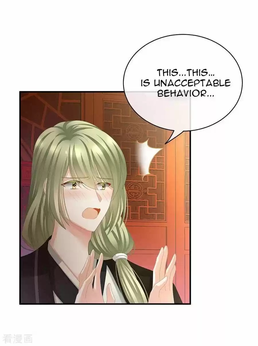 Empress's Harem Chapter 73