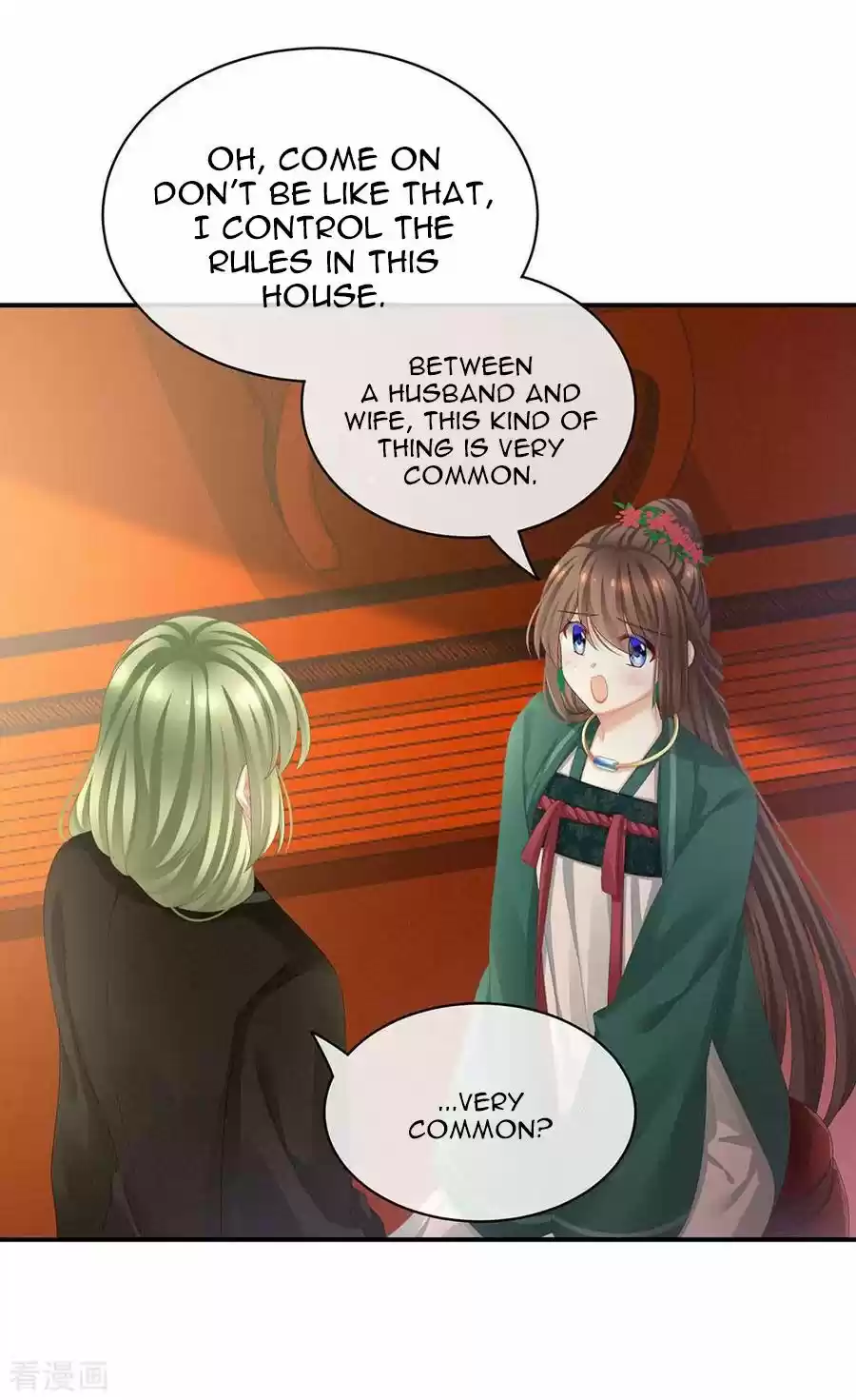 Empress's Harem Chapter 73