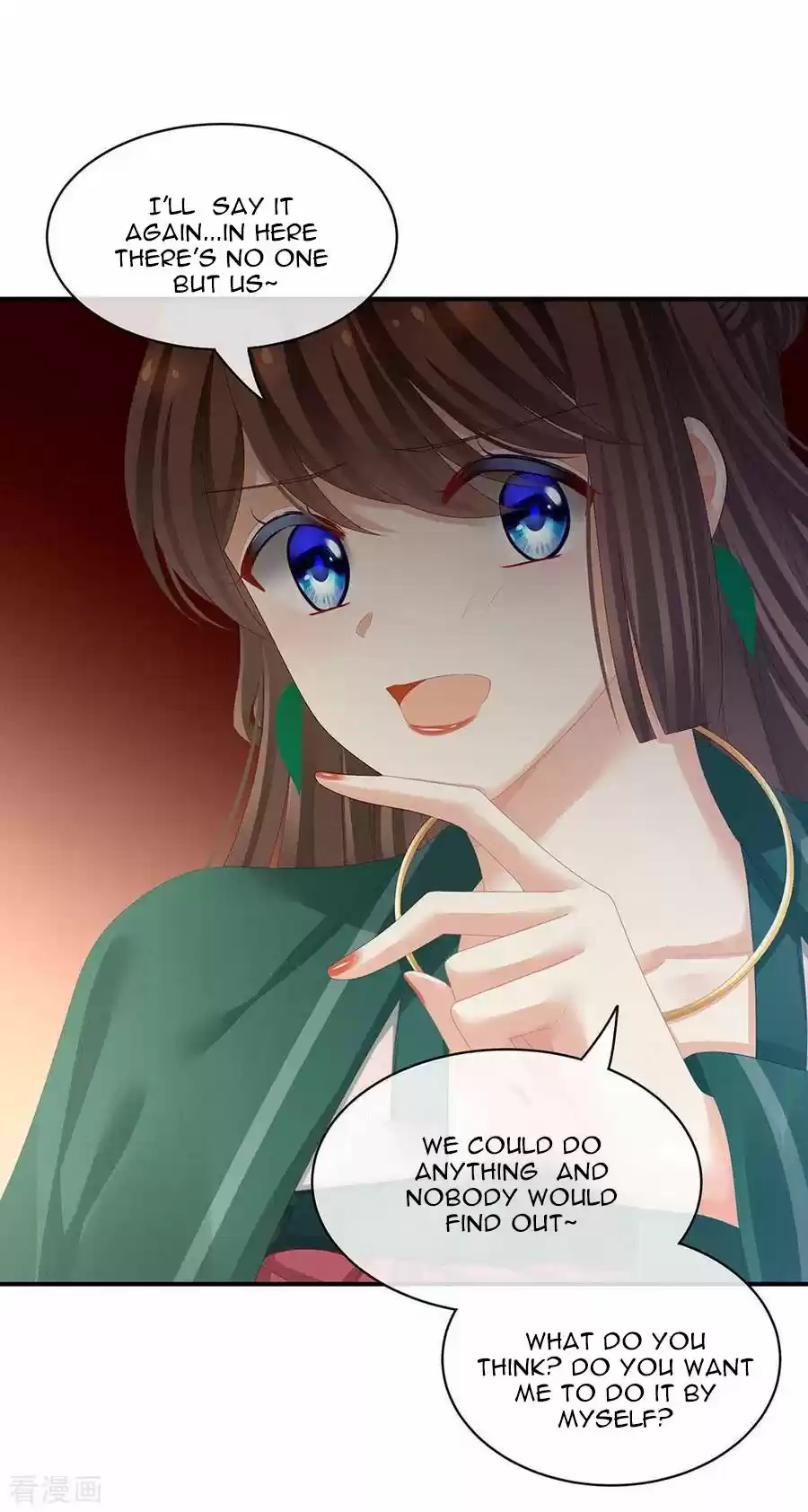 Empress's Harem Chapter 73