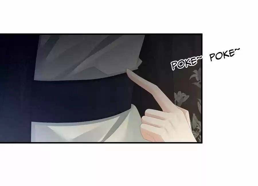 Empress's Harem Chapter 73