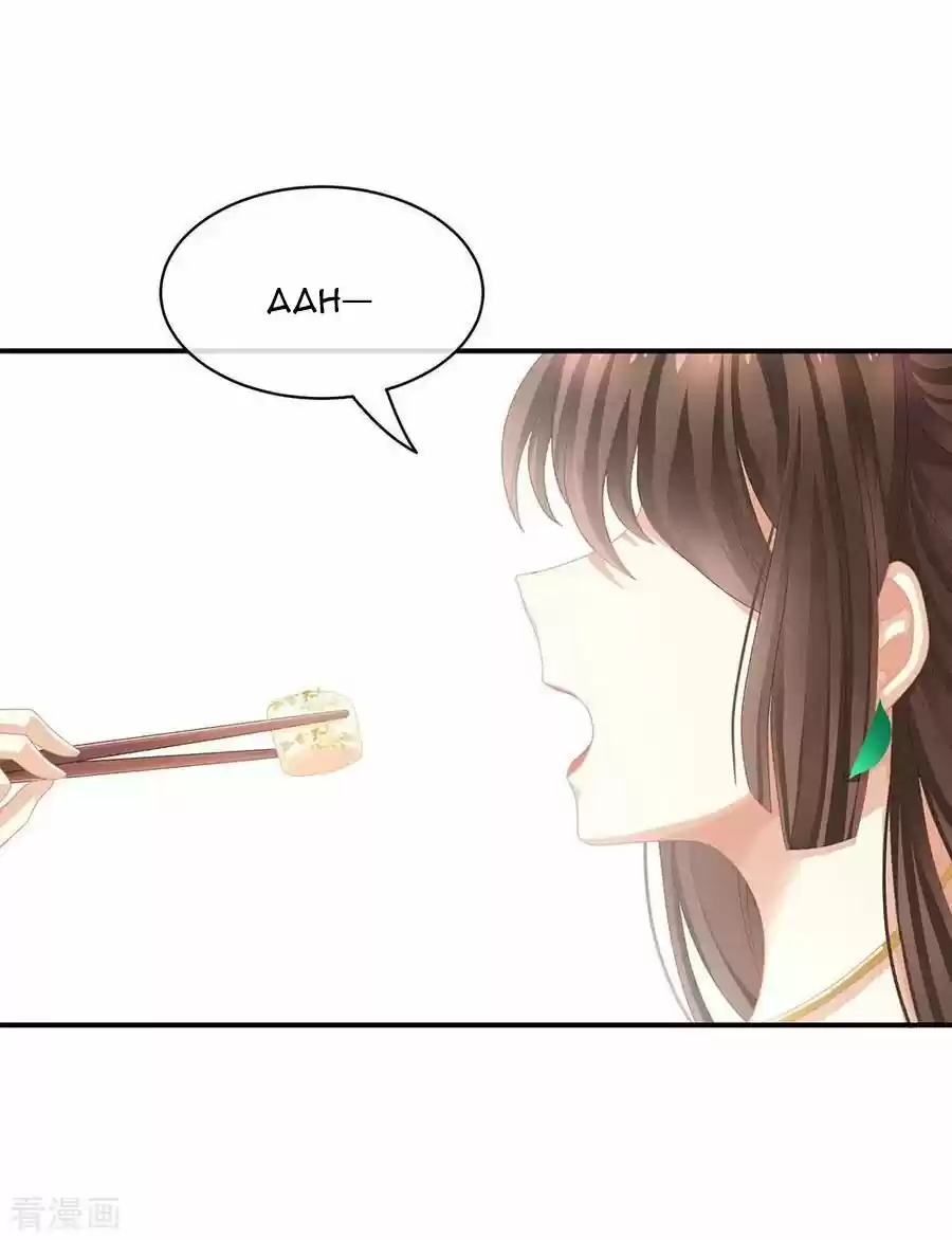 Empress's Harem Chapter 73