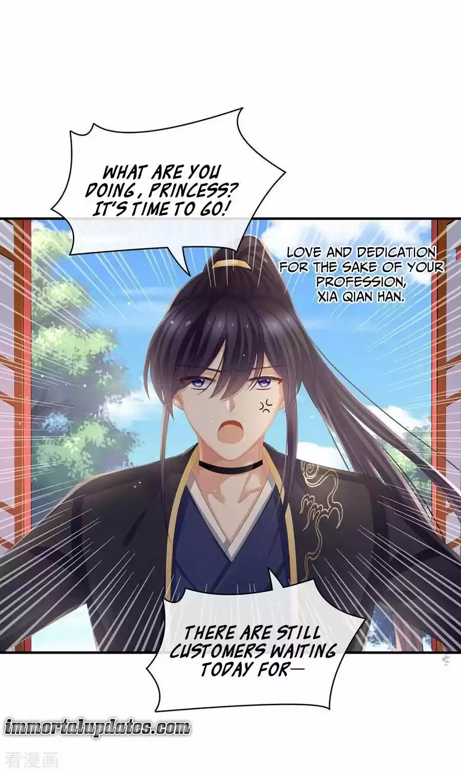 Empress's Harem Chapter 73