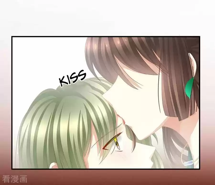 Empress's Harem Chapter 73