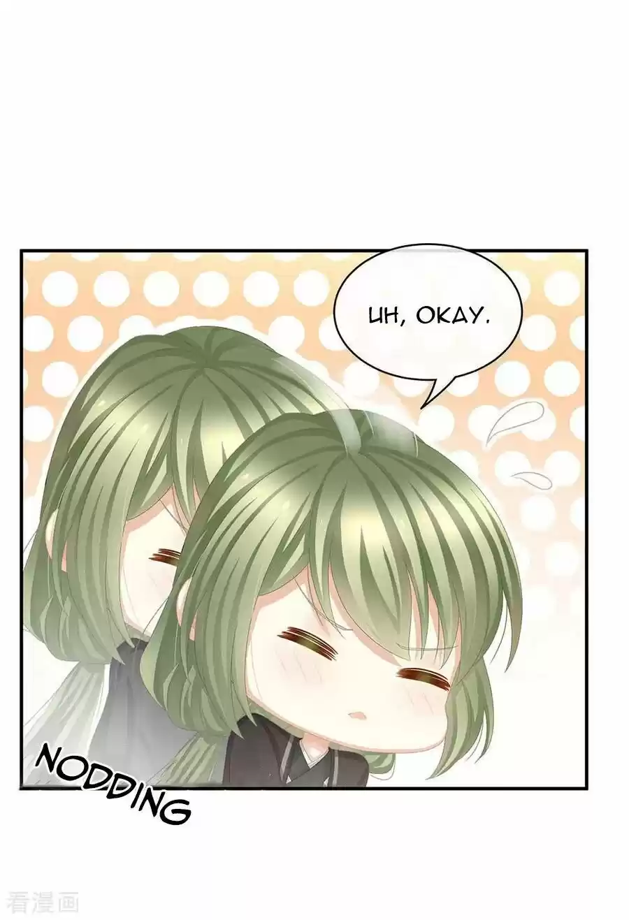 Empress's Harem Chapter 73