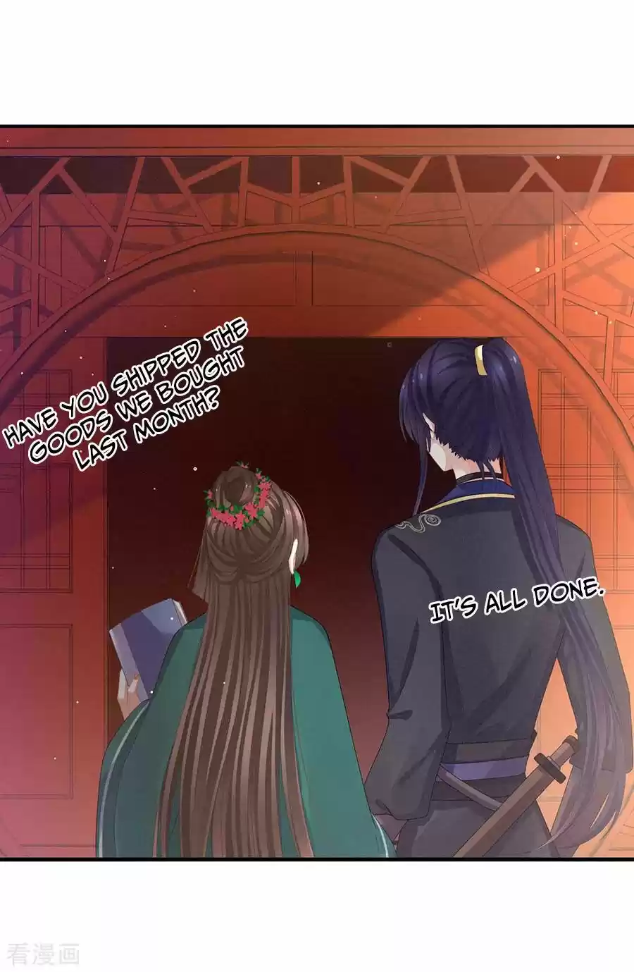 Empress's Harem Chapter 73