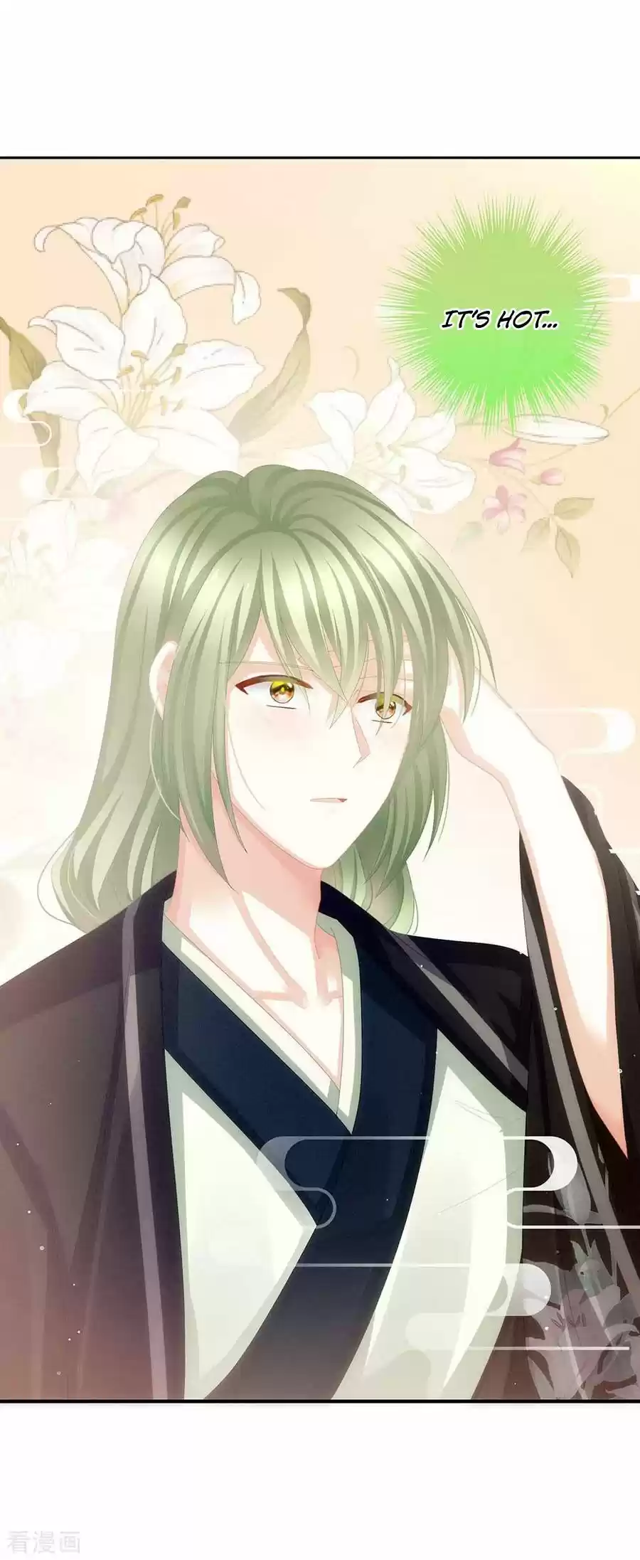 Empress's Harem Chapter 73