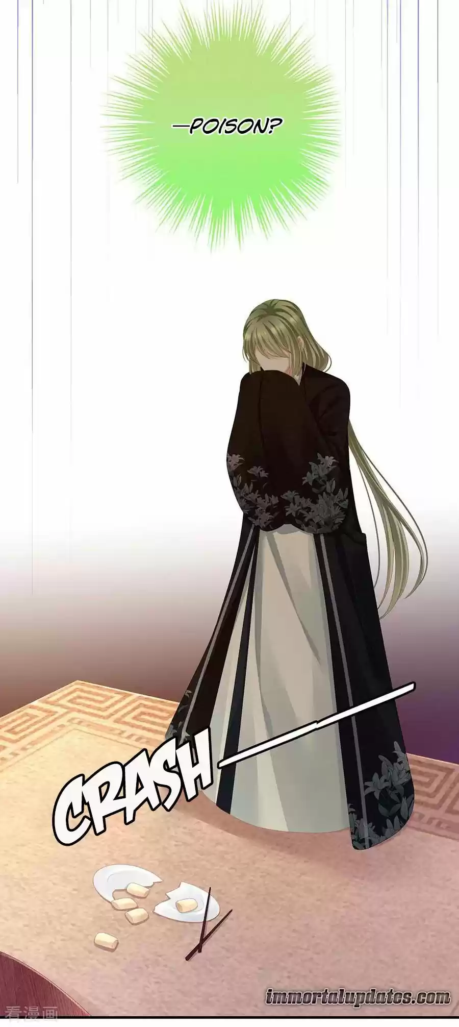 Empress's Harem Chapter 73