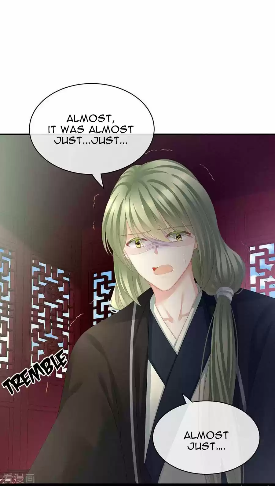 Empress's Harem Chapter 73