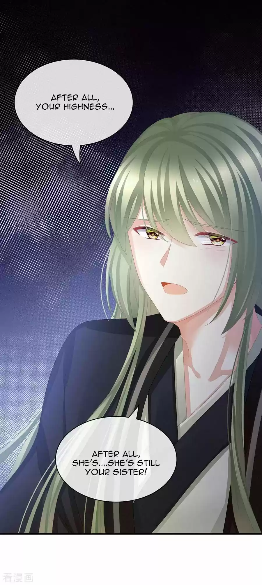 Empress's Harem Chapter 74