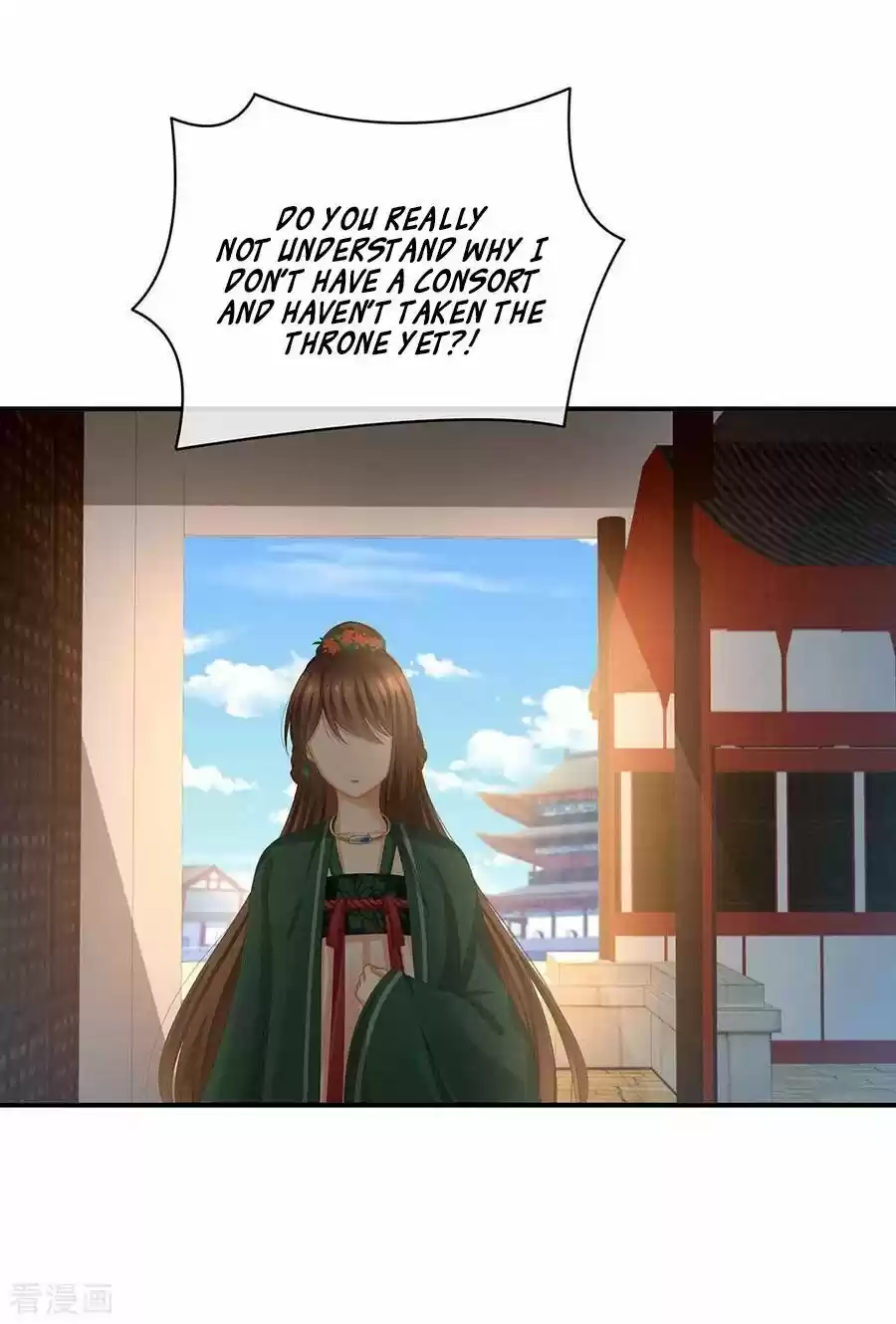 Empress's Harem Chapter 74