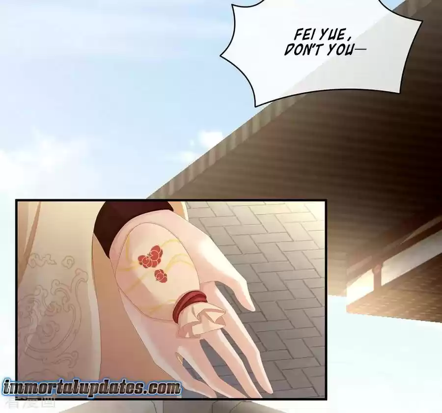 Empress's Harem Chapter 74