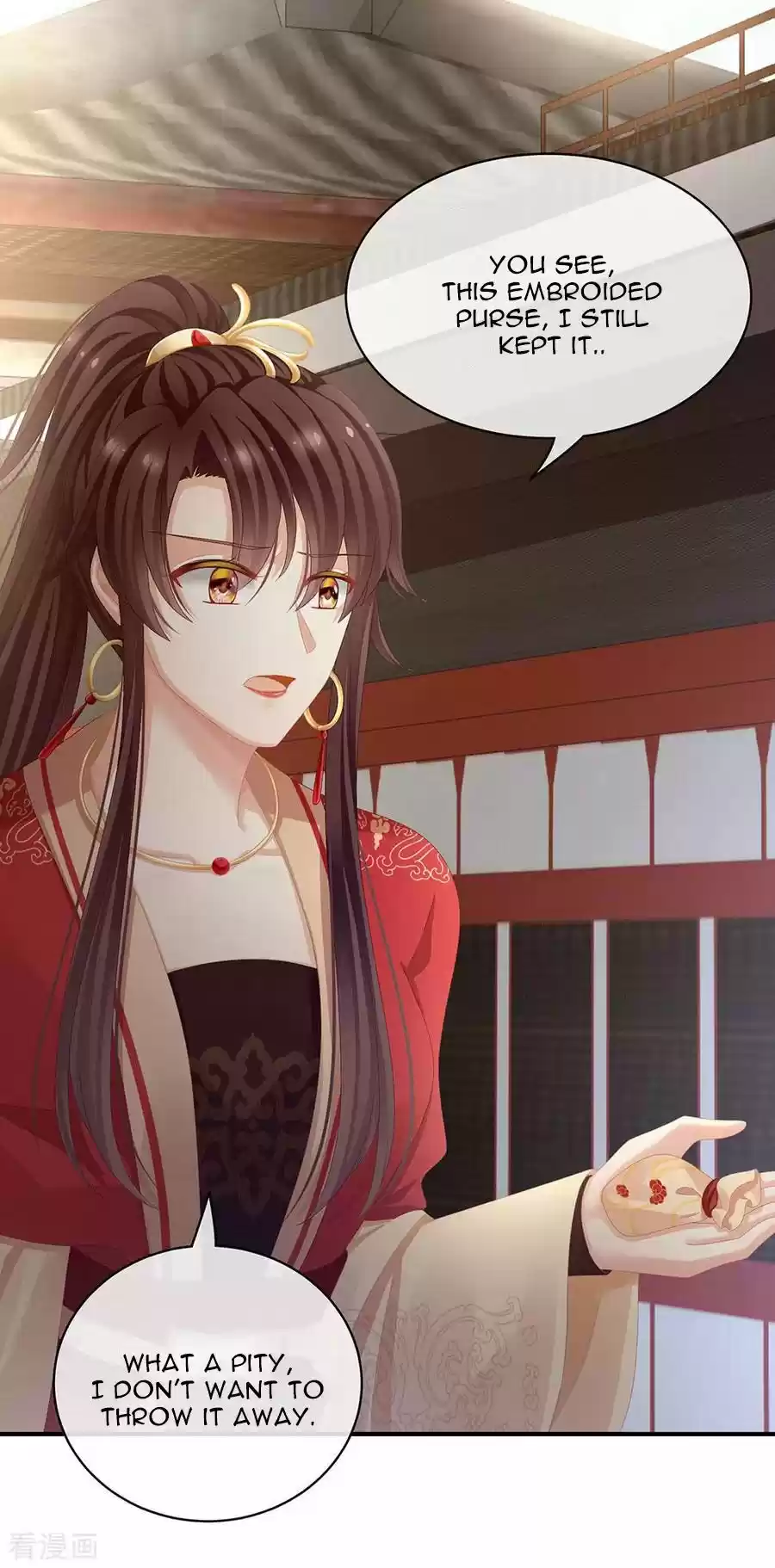 Empress's Harem Chapter 74