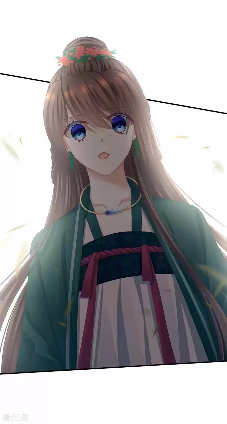 Empress's Harem Chapter 74