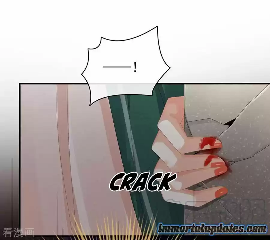 Empress's Harem Chapter 74