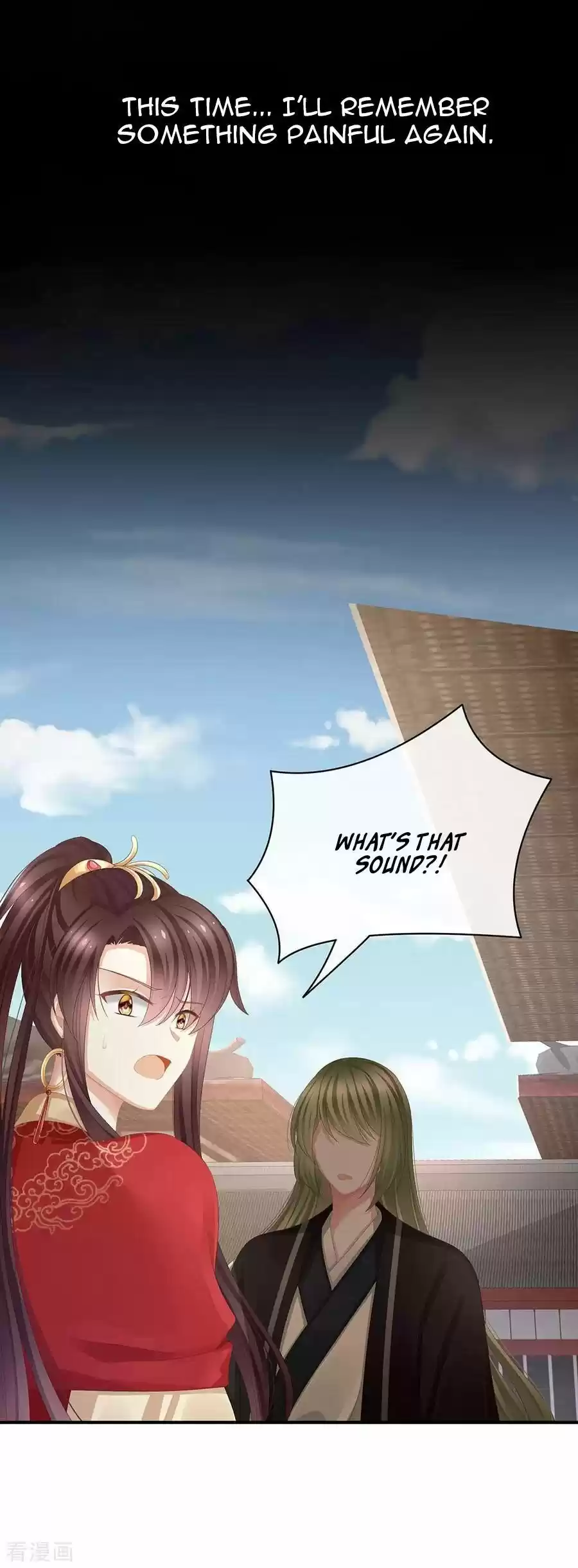 Empress's Harem Chapter 74