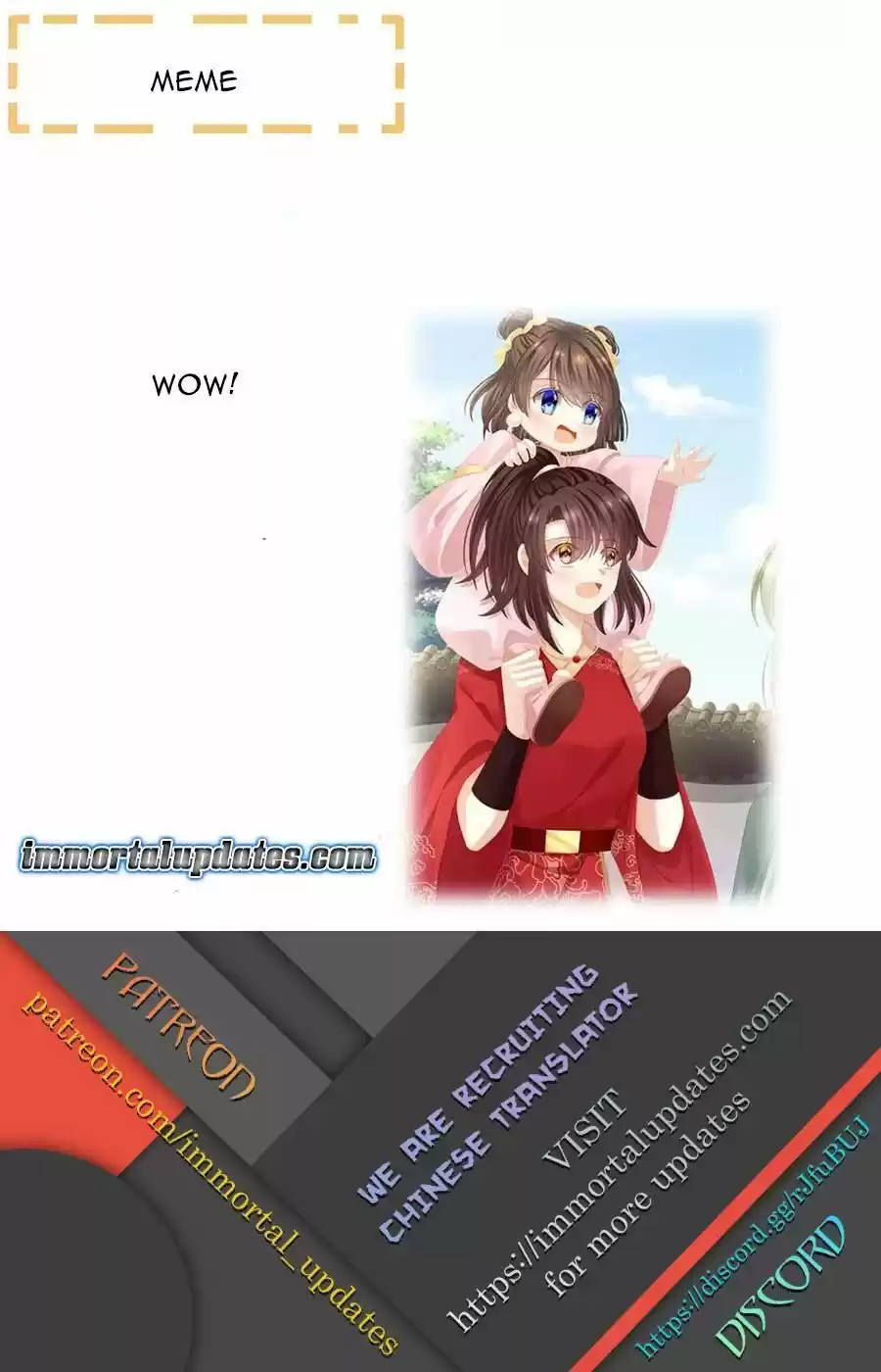 Empress's Harem Chapter 74