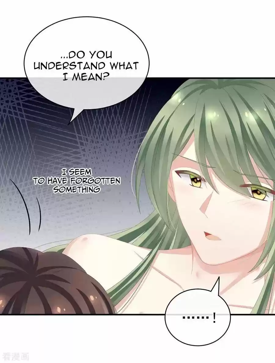 Empress's Harem Chapter 79