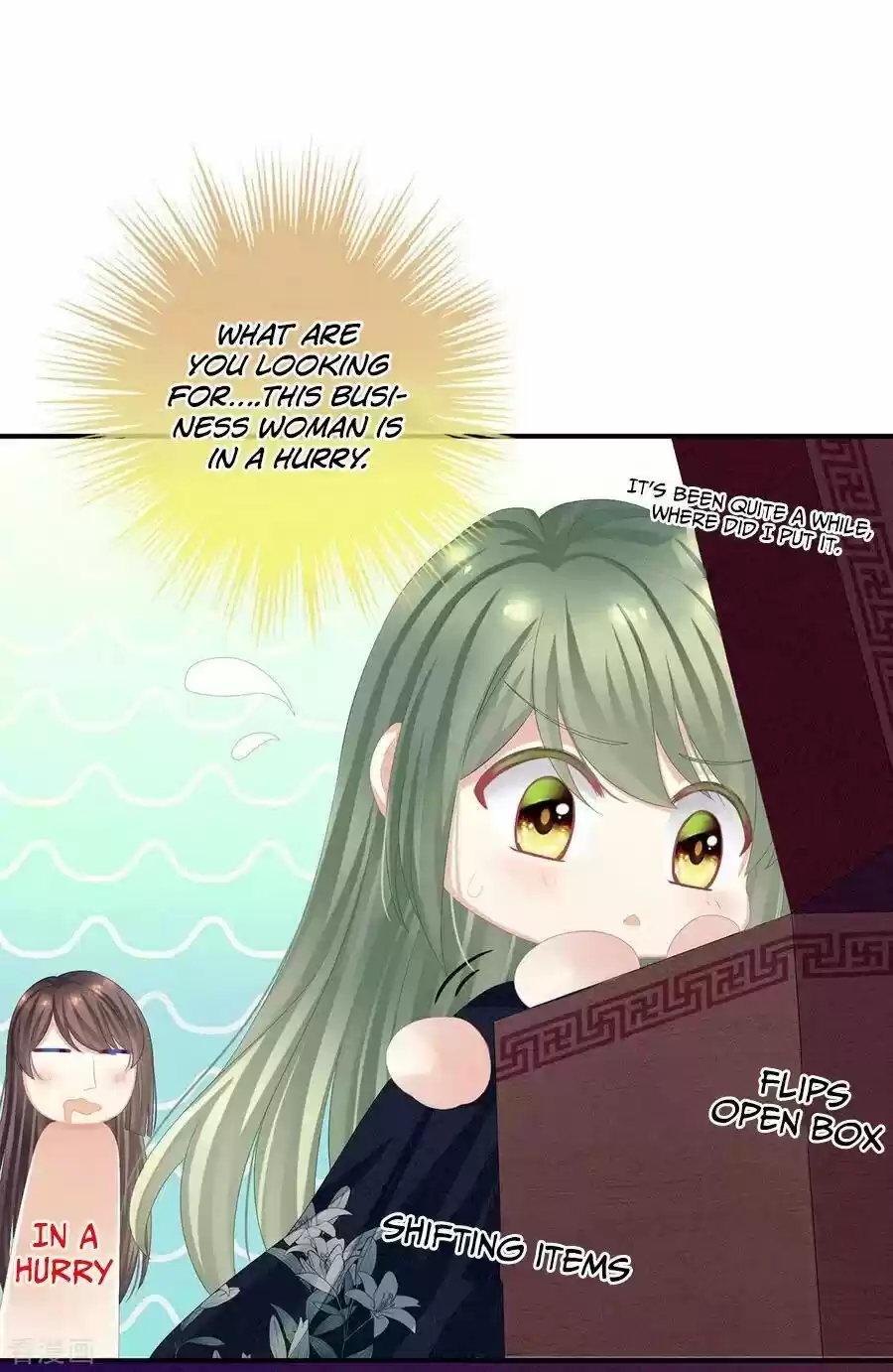 Empress's Harem Chapter 79