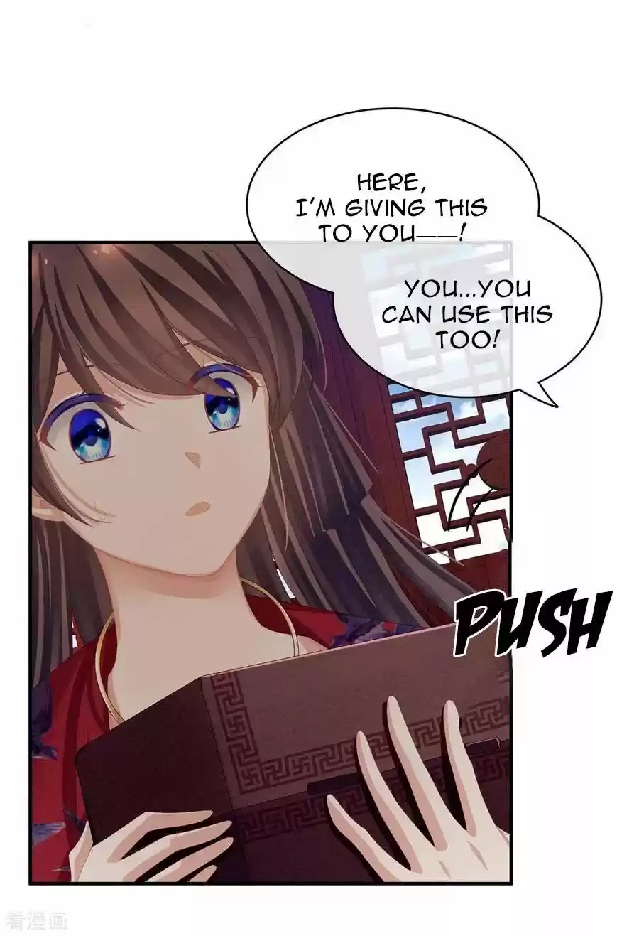 Empress's Harem Chapter 79