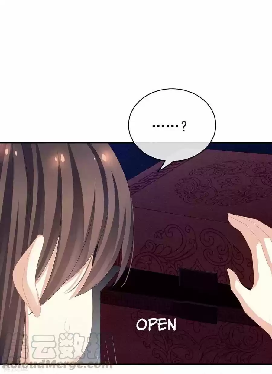 Empress's Harem Chapter 79