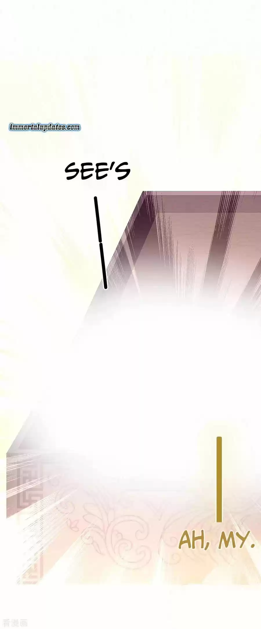 Empress's Harem Chapter 79