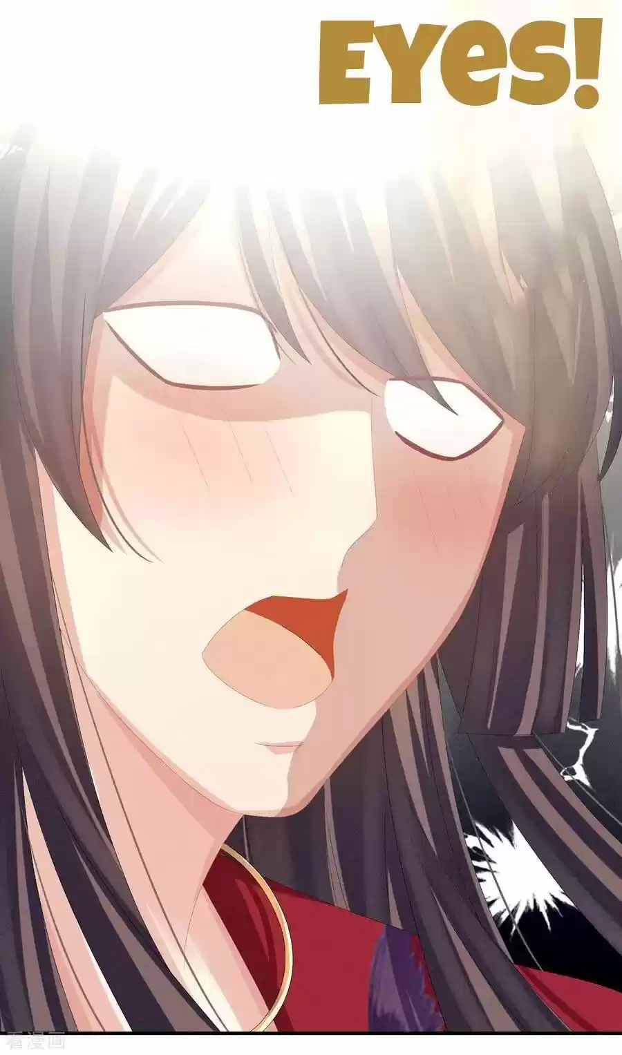 Empress's Harem Chapter 79