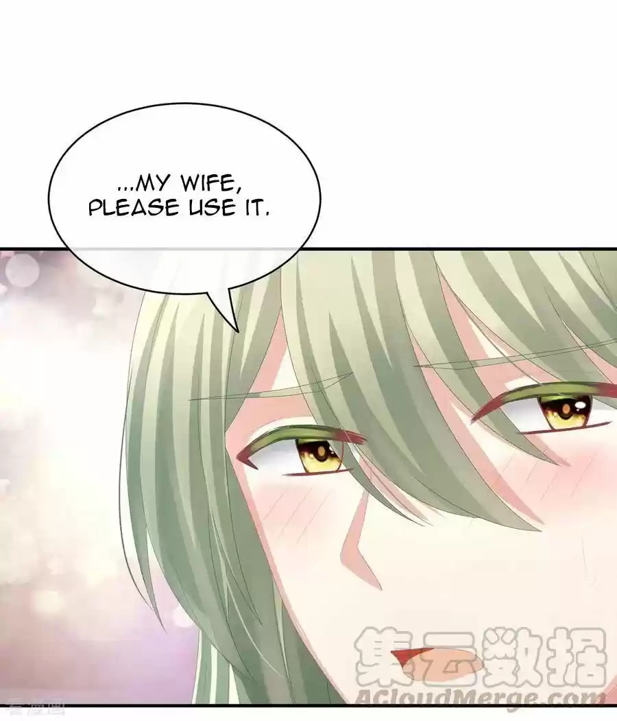 Empress's Harem Chapter 79