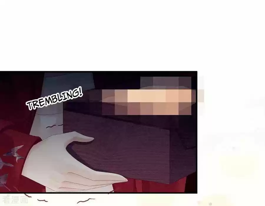 Empress's Harem Chapter 79