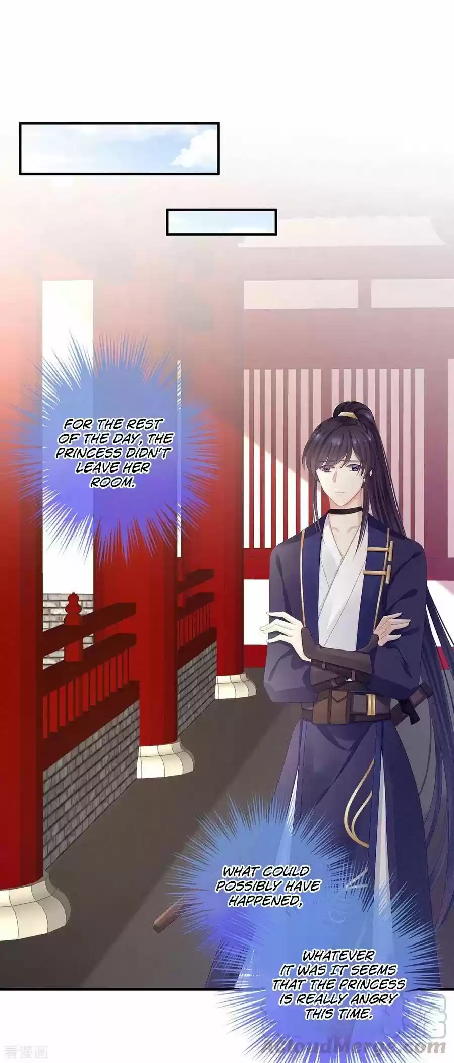 Empress's Harem Chapter 79