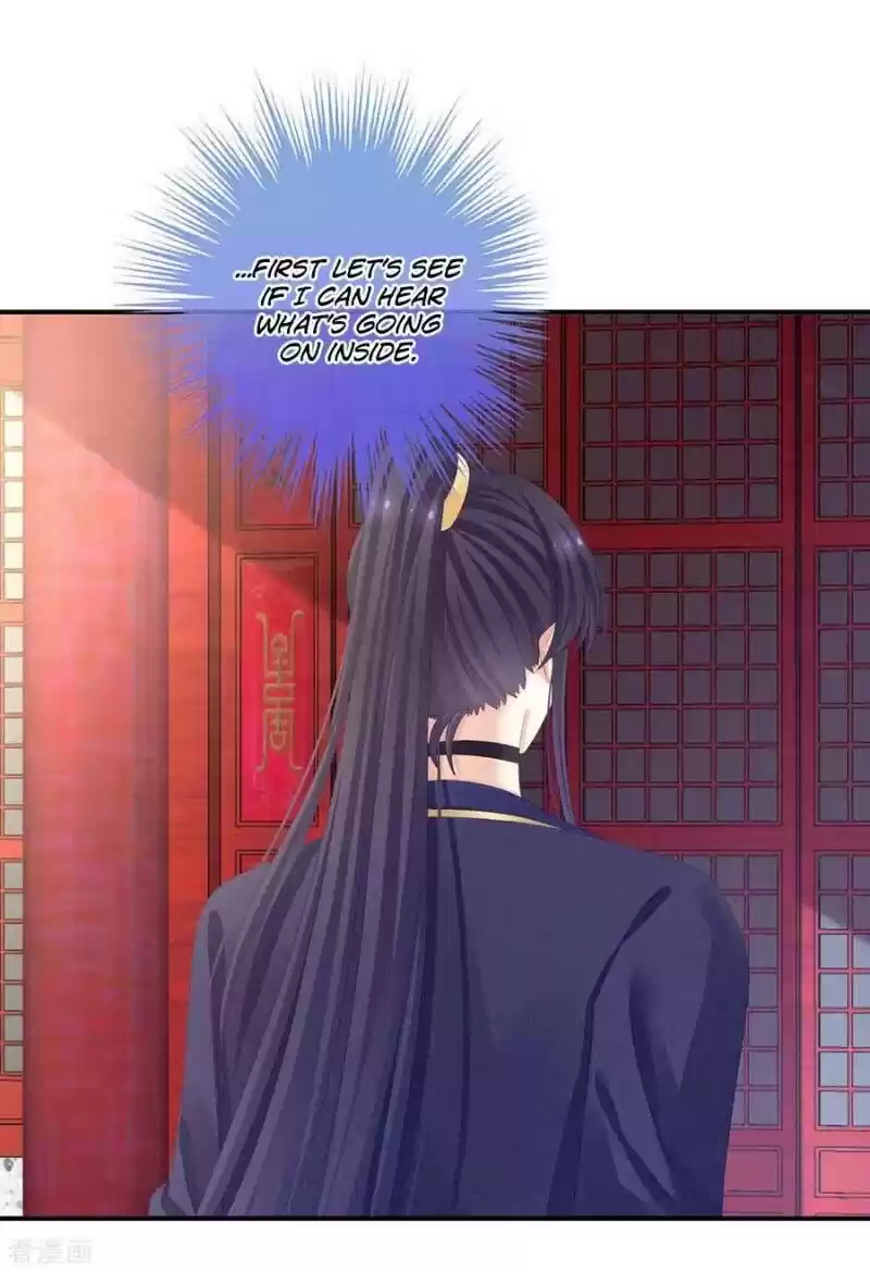Empress's Harem Chapter 79