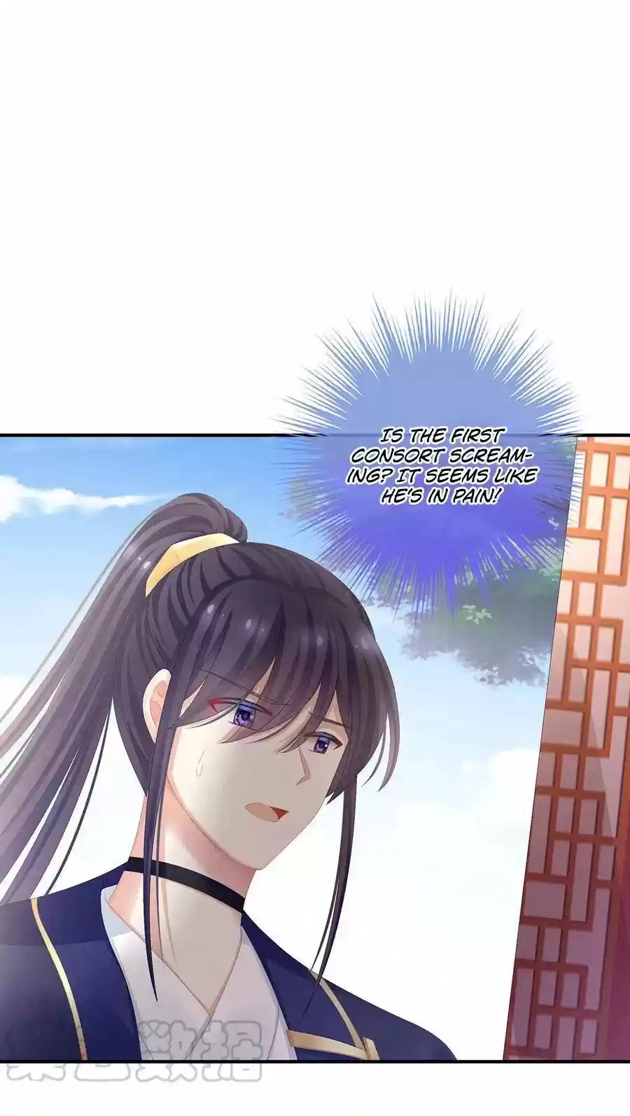 Empress's Harem Chapter 79