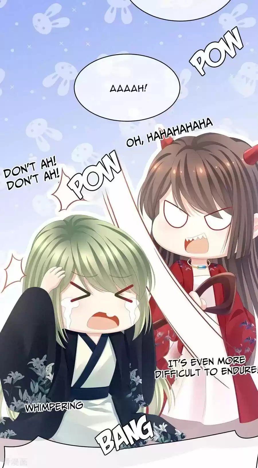 Empress's Harem Chapter 79