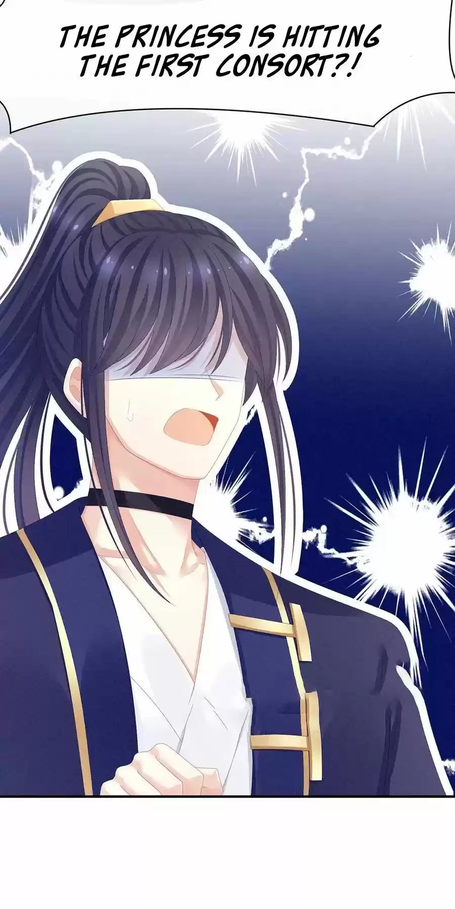 Empress's Harem Chapter 79