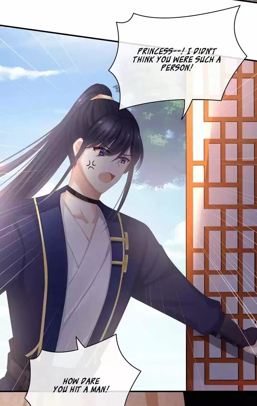 Empress's Harem Chapter 79