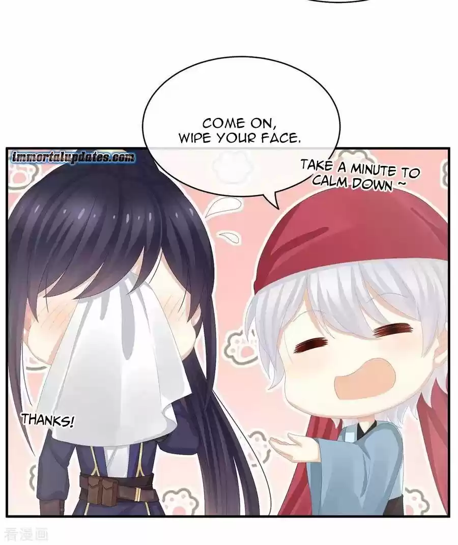 Empress's Harem Chapter 79