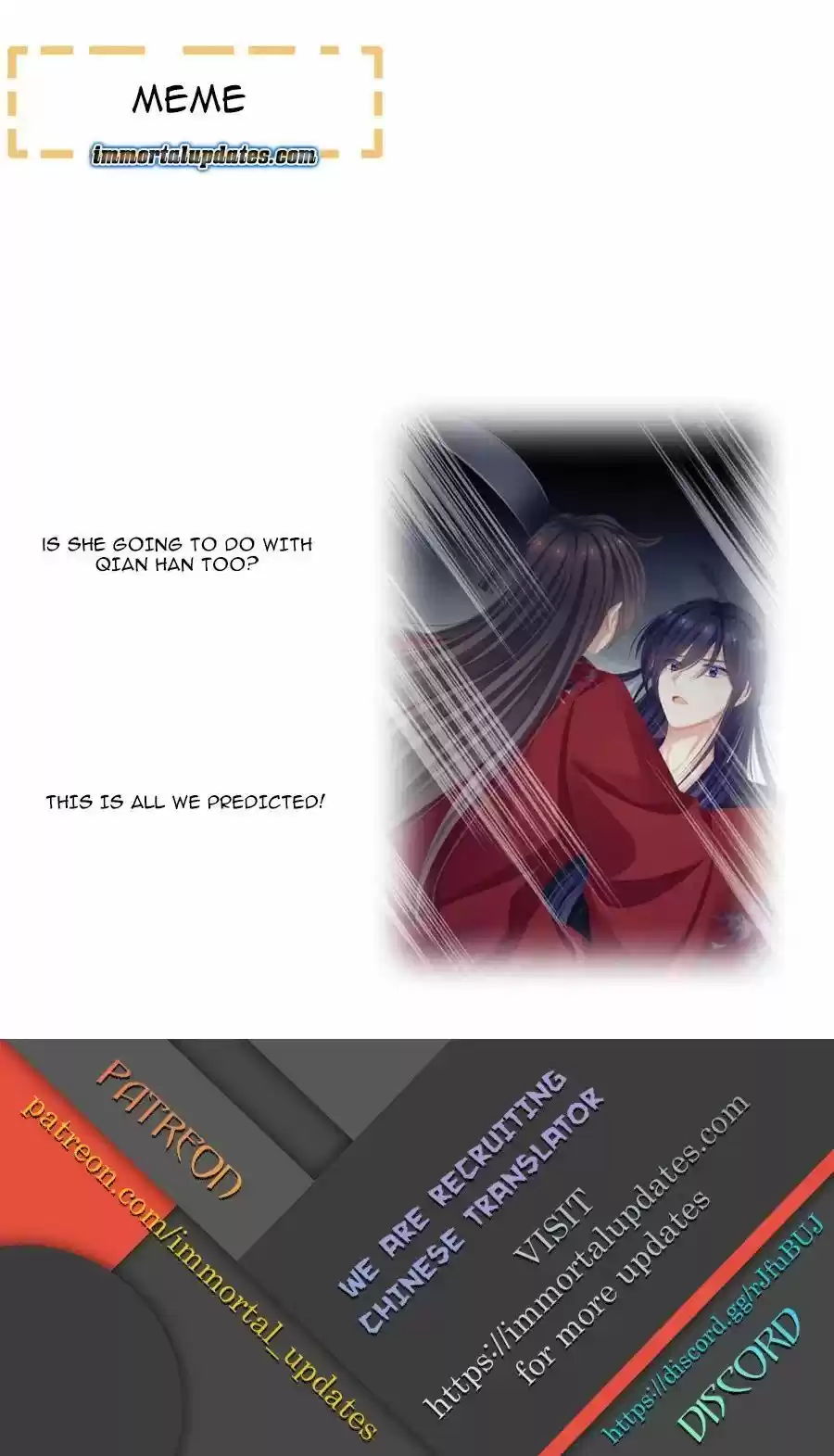 Empress's Harem Chapter 79