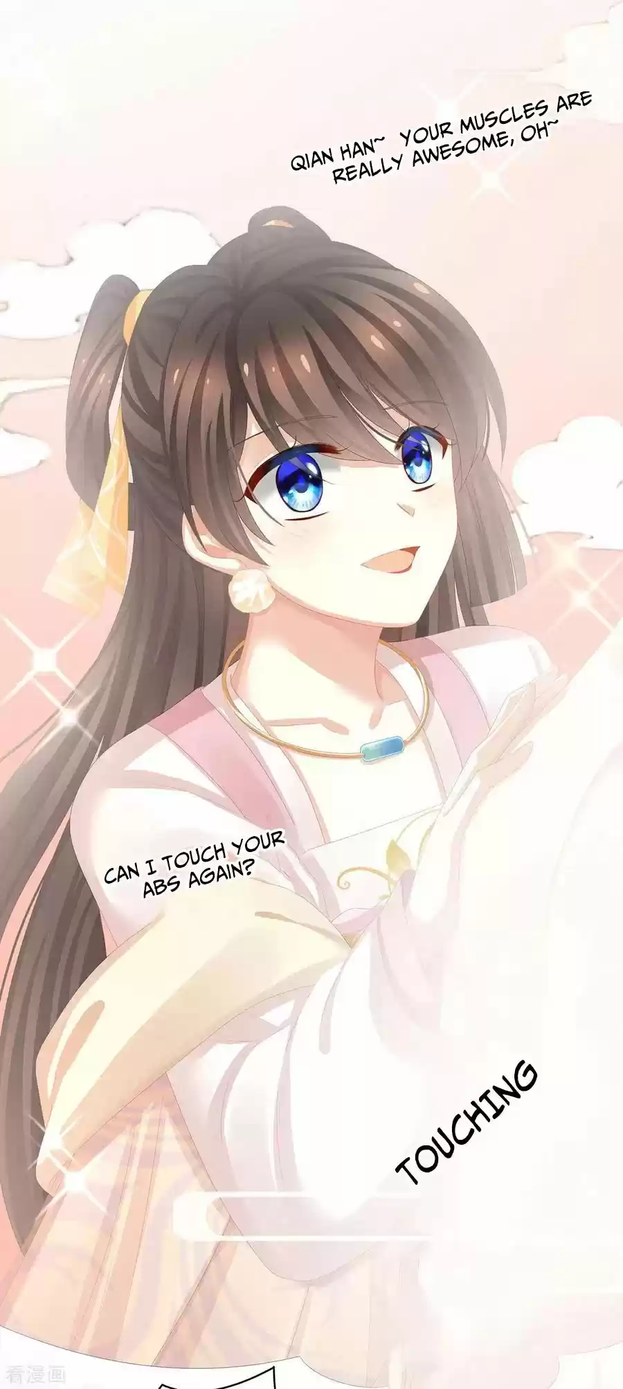 Empress's Harem Chapter 80