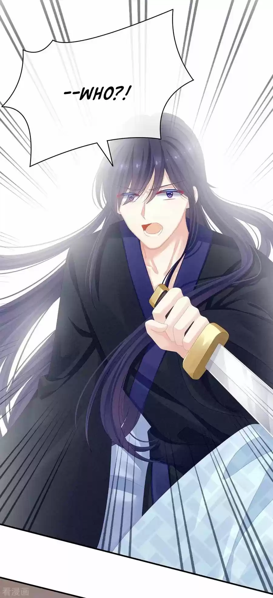 Empress's Harem Chapter 80